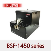 [KILEWS] 나사공급기/체결기/정렬기/스크류정렬기 | BSF-1450, 5.0
