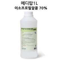 메디탑 이소프로필 알콜70% 1L, 1개