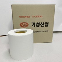 세컨드홈 삼중지 풀바른삼중지 도배삼중지 1m단위판매 뺑뺑이 벽지퍼티본드 도배용삼중지 초배지 1롤단위판매 거성산업 벽면보수 광폭네바리 네바리 셀프도배 초배지테이프 삼중네바리, 풀바른삼중지1m커팅