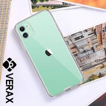 P409 갤럭시S20FE 클리어 더블 사이드 하드 핸드폰 케이스