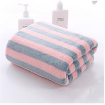 Z스트라이프 부드러운 대형 목욕수건 비치 타월 70x140, 블루핑크, 1개
