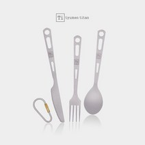세트 TI 튜맨 커틀러리 SF002 티타늄 풀, 상세페이지 참조, 1개