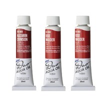 [홀베인]수성유화물감낱색 DUO B 20ml, [6620790]아이스그린