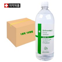 손소독기전용 에탄올70% 10 00ml 리필액 1상자 개입 손세정제 손청결제 휴대용 핸드워시 병원, 1, 본상품선택