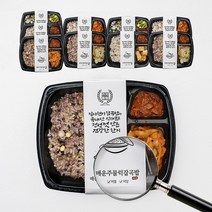 [저염저당] 가치올림 수제 냉동 도시락 식단, 250g, 10팩