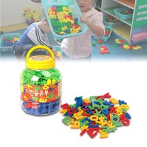한글 공부 읽기 배우기 자석 냉장고 붙이기 교구 놀이 글자 989 EA, 유진집 쿠팡 본상품선택