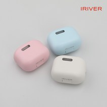 아이리버 충전식 UVC LED 미니 칫솔살균기 TBS-330U, 밀키화이트