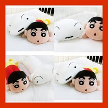 짱구 흰둥이 모찌 라잉 대형 바디 쿠션 인형 52cm, 대형 흰둥이 모찌라잉