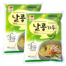 생콩가루 400g x 2봉 콩가루 날콩가루 천연조미료 쪽빛누리, 본품, 본품