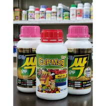 CAPMAG 캡마그 알파1개+모두싹 프리미엄 (초록색 500g) 2개 무조건 계량컵과 계량수저 증정