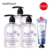 메디플라워 퓨어 핸드워시 젤 400mlx3+퍼퓸핸드크림 랜덤, 상세설명 참조, 없음