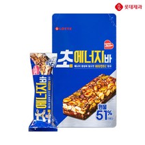 롯데초에너지바 가격비교 상위 200개 상품 추천