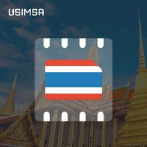 태국 eSIM 데이터 무제한 방콕 푸켓 치앙마이 유심 아이폰e심 유심사eSIM, 매일 500MB 이후 속도저하, 6일, 이메일로 바우처 발송(배송 요청사항에 이메일 입력)