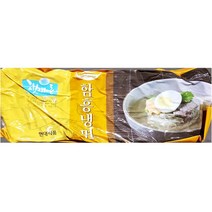 햇바른 함흥냉면사리(200gx10) 식자재용 오뚜기즉석식, 1