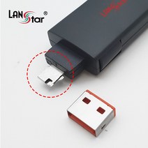 랜스타) USB포트 잠금장치 A타입 커넥터 4개 레드 LS-USBLOCK-R-SET, 본상품선택