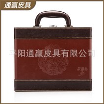 열쇠키수납함 제조업자 주택보관함 보험증권 화일 박스다 부동산 스위치 아파트 분양권 교부함 케이스 2761870279, 350x200x120mm