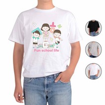우정과 즐거운 학교생활18 맞춤 반팔티 남녀공용 라운드티 남자 단체 면티 여성 반팔 아동 커플티