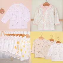 베베라온 신생아 아기 배냇저고리 출산선물