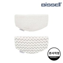 [본사직영] 비쎌 파워프레시디럭스 전용 소프트&스크럽 스팀패드