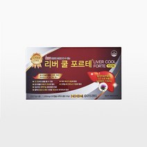 간 건강 영양제 리버 쿨 포르테 / 1일 1회 1회 1캡슐 120캡슐 (4개월 분) - 평일오후3시까지당일발송