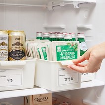 모든집 2+2 국내생산 네임택 소중대 팬트리 정리함 소품 수납 리빙박스, 팬트리-아이보리/대형2+2