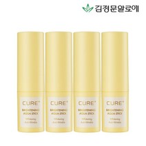 김정문알로에 큐어 브라이트닝 아쿠아 스틱밤 2+2 선물추천