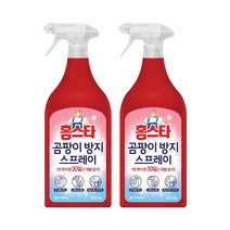 홈스타 곰팡이 방지스프레이 450ml x2개, 2개