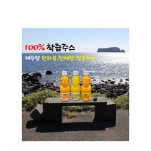 제주향 착즙주스 한라봉/천혜향/청귤 330ml 8개 교차가능(4 4), 한라봉, 24개