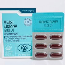 광동 루테인 지아잔틴 오메가 1050mg X30캡슐(31 5g), 30정, 1개