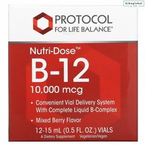 프로토콜 액상 형 비타민 B12 1000mcg 액체 비타민삐 비타민b군