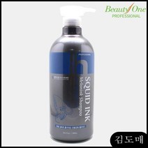 KP 두피자극완화 빠지는이유 각질 샴푸 오징어 먹물 멜라닌크 머리카락 모발 굵어지는법, KDM 1