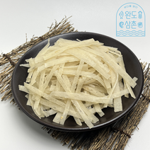 명태 명엽채 20kg 대용량 벌크 식당용 업소용 식자재