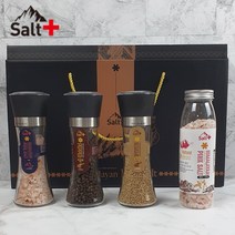 히말라야 핑크 솔트 선물세트 핑크소금+통후추+참깨+소금리필 추석 설 결혼 결혼식 돌 잔치 조의 조문 승진 회사 답례품 명절 선물셋트 소금 그라인더, 핑크솔트 4종선물세트 + 친환경안심포장, 개별디자인