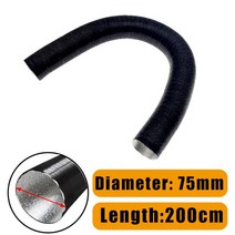 닥트 덕트 호스 자바라 히터용 공기 흡기 배출구 배기 주름관 히터 25mm 42mm 60mm 75mm 90mm 100 cm 200cm, 2.200cmx7.5cm(LxID)