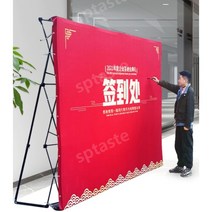 대형 포토존 프레임 설치대 야외 현수막 거치대 지지대 행사, 다리미3.8x2.3m_핸드백+케이블타이