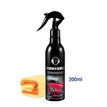 유리막코팅제 300ml 자동차 크리스탈 도금 나노 연마 소수성 페인트 케어 필름 안티 에이징 비 스크래치 액세서리