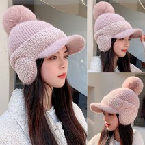 Joyce shop 여성모자 C형 여성 겨울 니트 모직 털 방울 귀마개 모자 벙거지 방한 군밤모자 털모자