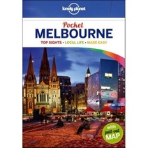 Lonely Planet Pocket Melbourne