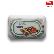 삼아 베이킹컵 원형(가정용) 45mm 80매 5개