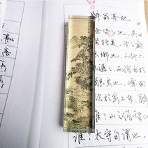 플라워문진 종이 책누르기 서예 서진 문방 선물용 크리스탈글라스 유리문진, AZ + 1개