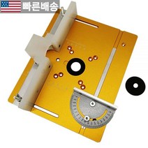 [IGRARK 정품] 알루미늄 라우터 테이블 인서트 플레이트 밀링 테이블용 마이터 게이지가 있는 다기능 트리머 조각 기계 목공 벤치 톱용 플레이트 (실버) 567510, Gold