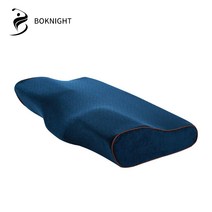 복나이트 경추베개 목베개 경추배게 메모리폼베개 거북목베개 베게, 푸른, 50*30*10cm