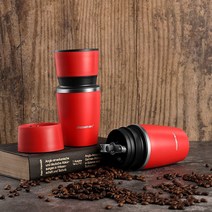 COSYEVNO 워셔블 핸드 커피 그라인더 세트 레드, 정장