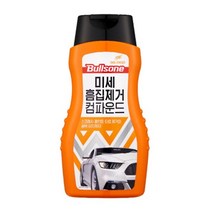 불스원 미세 흠집제거 컴파운드 300ml, 없음