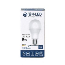 자외선없는 led전구 8w 장수 백열전구 감성인테리어 LED백열등 조명 전등 램프 DIY