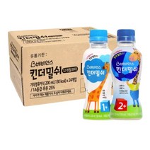 베비언스 킨더밀쉬 1단계 200ml 72개 3박스