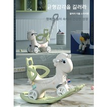 흔들목마 포니사이클 붕붕카 돌아기장난감 두돌선물 아기목마, 레드(가드레일 대형쿠션 푸시로드 식판 무소음휠