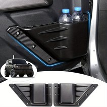 자동차 그물망 수납함 거치함 뒷좌석 컵홀더 전면 도어 보관 박스 Ford Bronco 2023-2023 2/4 액세서리 사이드 인서트 수납 컵 홀더 2pcs (Bronco Spor, 2개