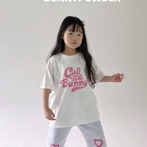 버니파우더KC 콜미버니티 유아동 키즈 주니어 봄 티셔츠