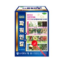 대유 파워인칼 500g 폴리인산 아인산 웃자람 경감 칼슘결핍 도장 억제 영양제, 단품
